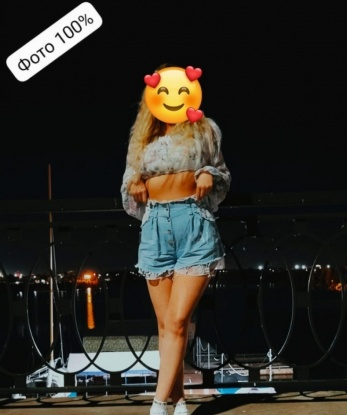 Проститутка Сысерть : Маргарита